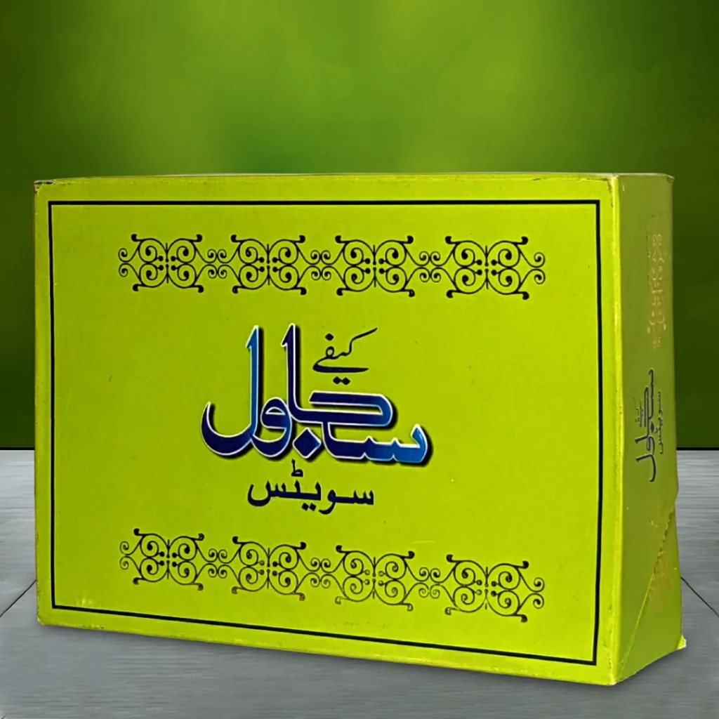 SS Printings Food Box 6